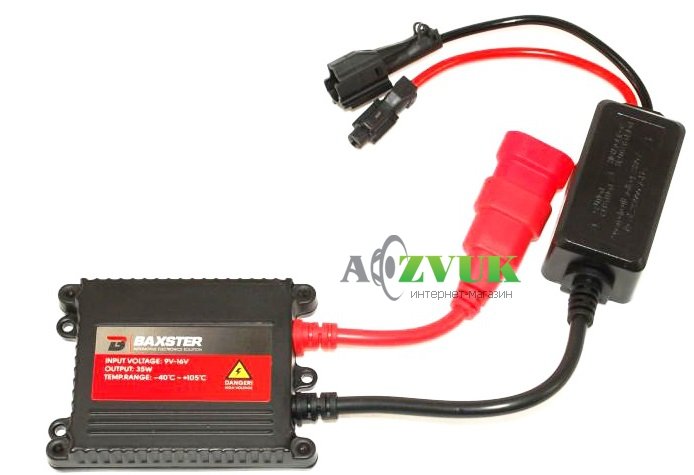 Комплект ксенону Baxster H1 4300K ​​35W