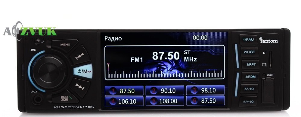 Мультимедиа ресивер Fantom FP-4040 Black/Multicolor