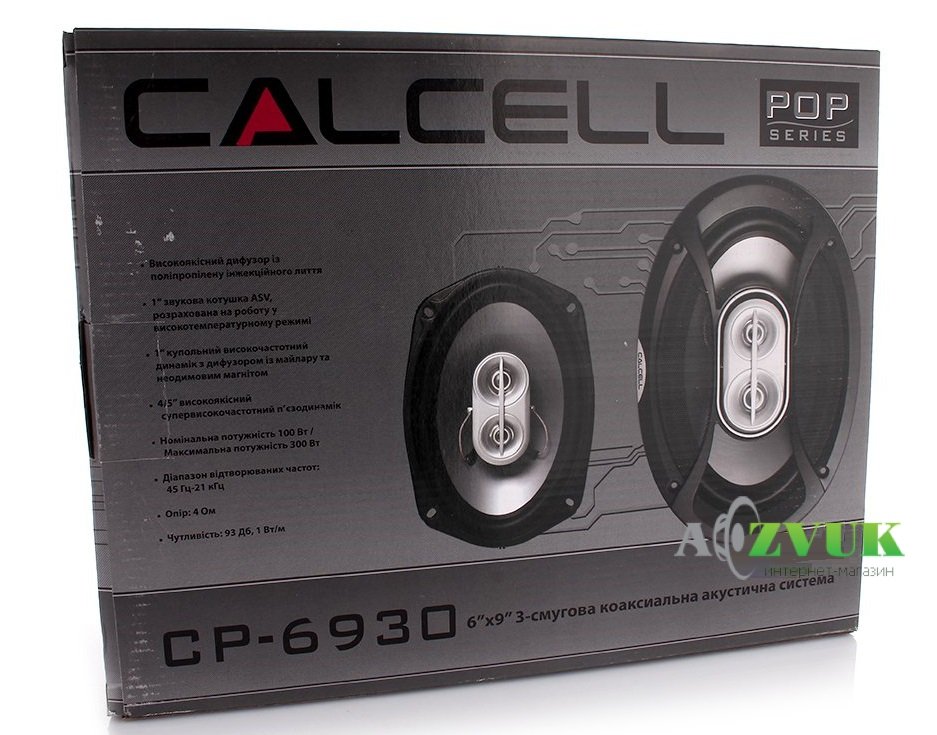 Автоакустика Calcell CP-6930