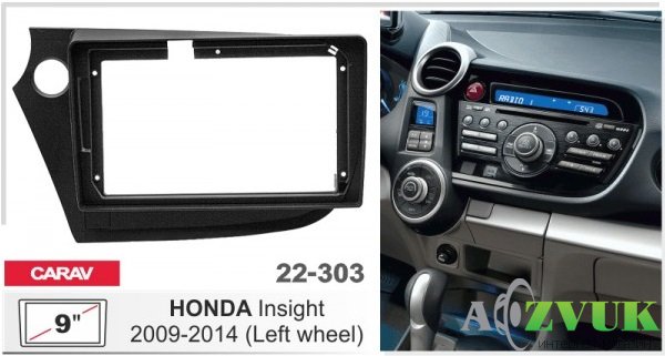 Рамка переходная Carav 22-303 Honda Insight