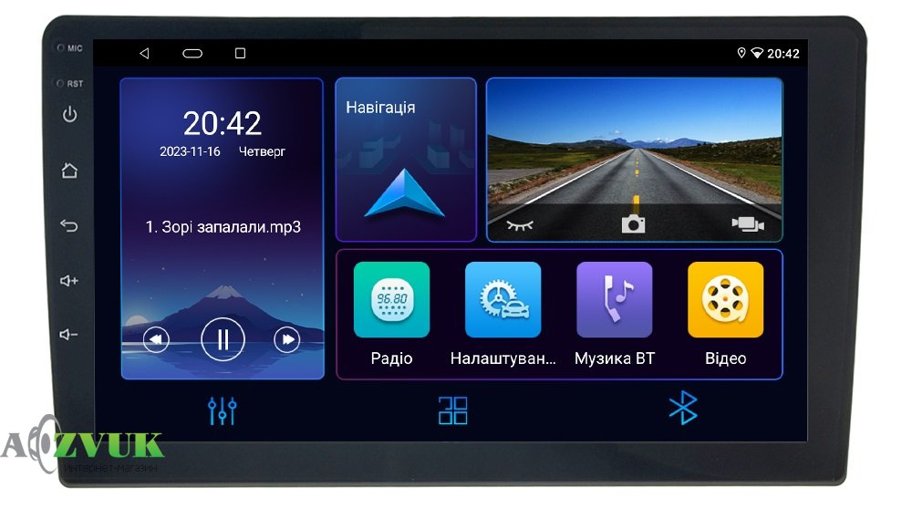 Мультимедиа ресивер CYCLON C9-006 DVR