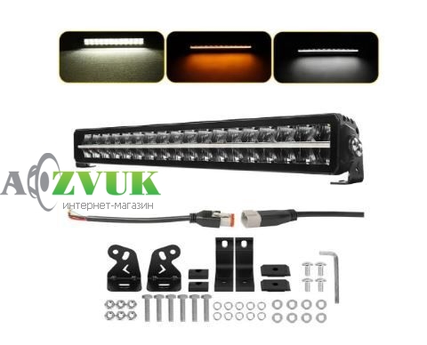 Фары дневного света Starlight SL-3332 дальний свет WHITE + DRL 140W 15000Lm 12/24V (82см)