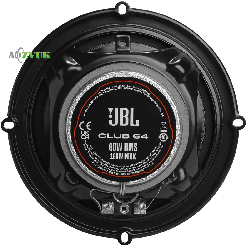Автоакустика JBL Club 64
