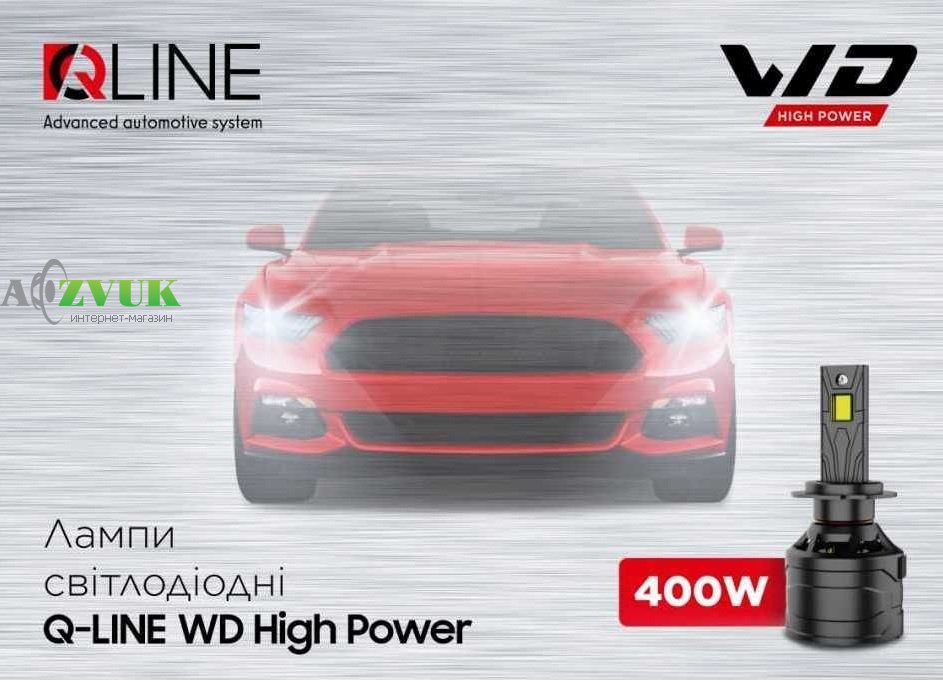 Светодиодные лампы (led) Qline WD High Power HB3 6000K