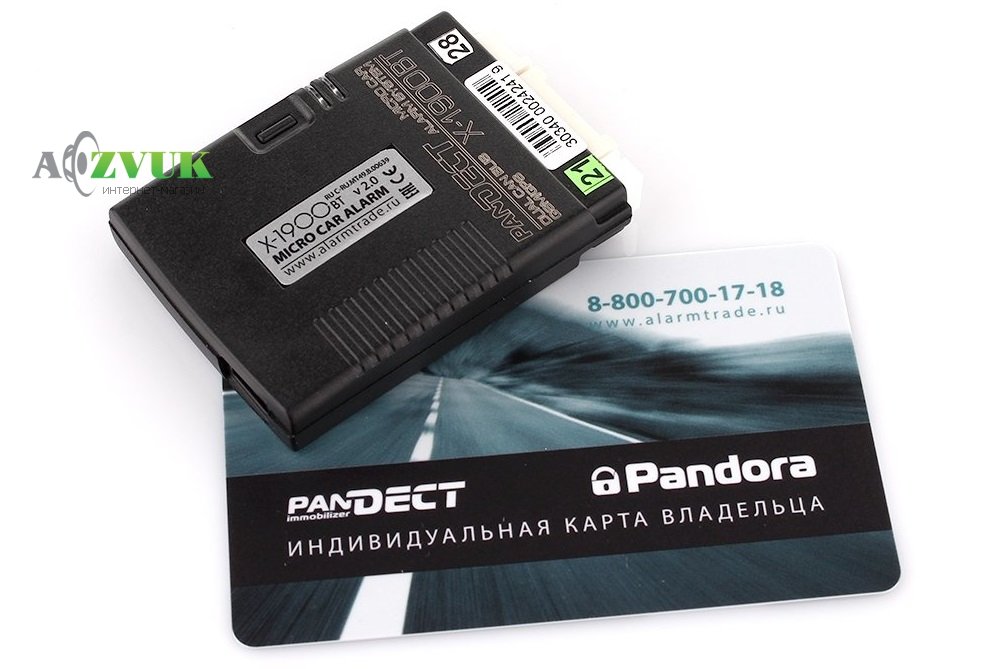 Автосигнализация Pandect X-1900 BT 2G без сирены