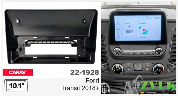 Рамка переходная Carav 22-1928 Ford Transit