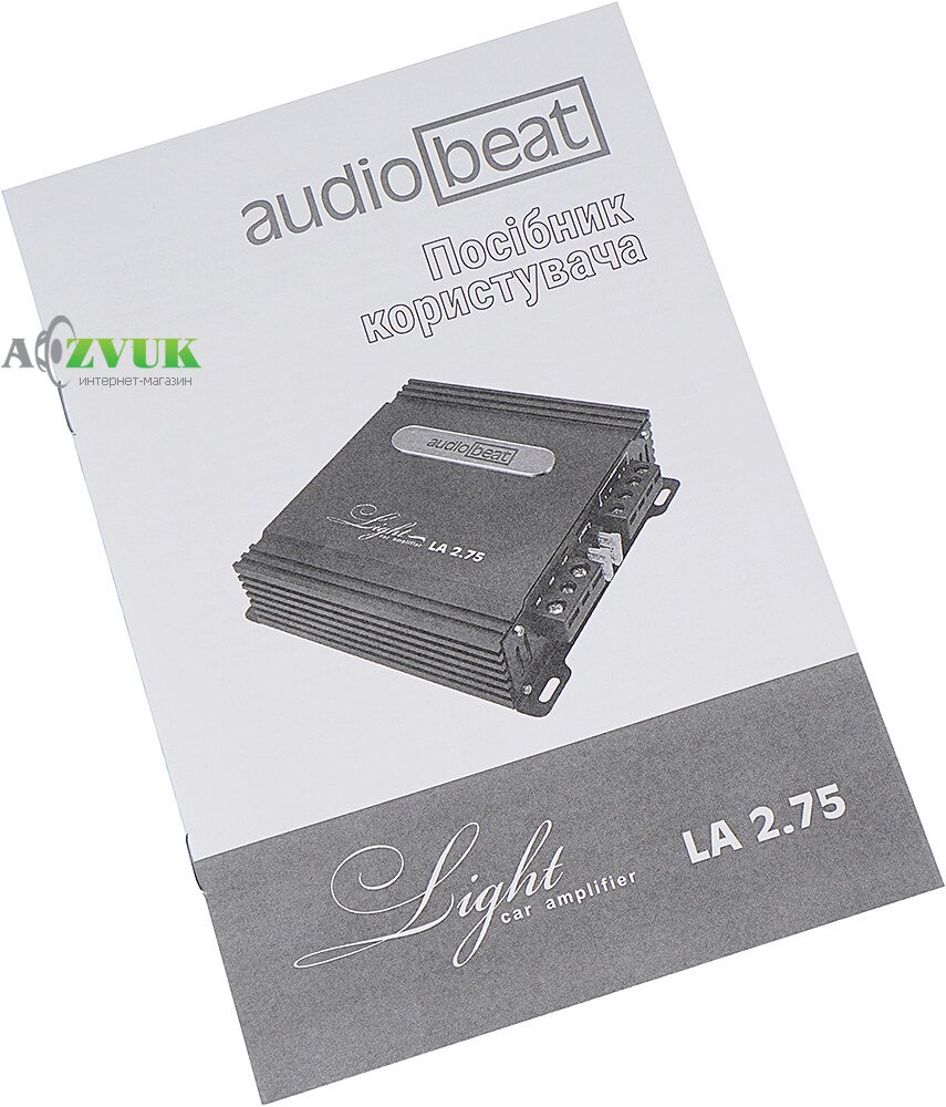 Автомобільний підсилювач звуку AudioBeat LA 2.75