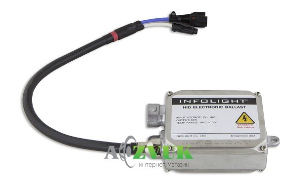 Комплект ксенона Infolight HB3(9005) 6000K 50W