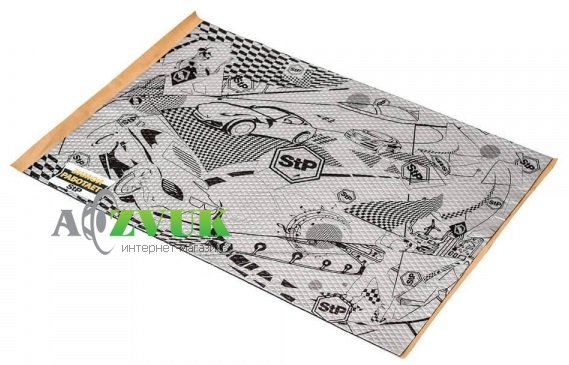 Виброизоляция StP Silver 2.0 NEW 47 х 75 см