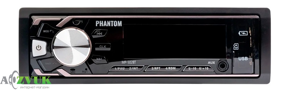 Автомагнитола Phantom MP-502BT