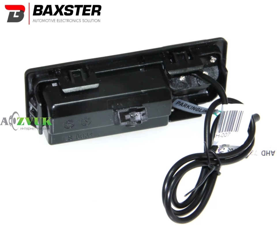 Штатная камера Baxster HDV-5034H DigitalView AHD/TVI Audi/Skoda