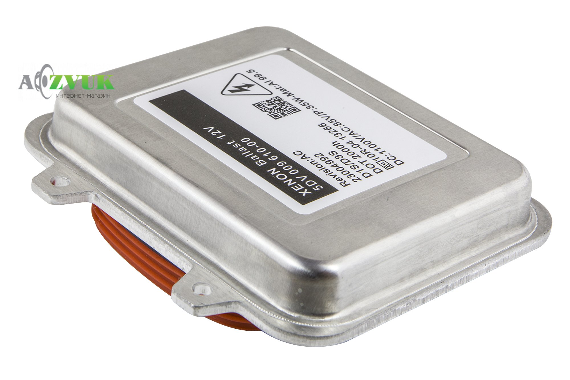  Блок розжига InfoLight D1/3 (H2) 12V 35W