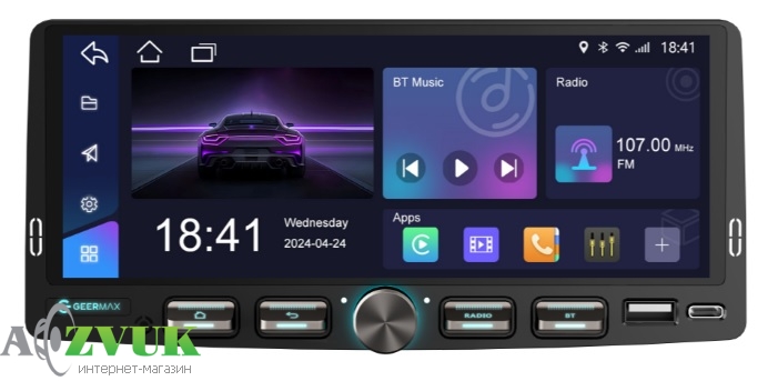 Мультимедиа ресивер Torssen Geermax A601