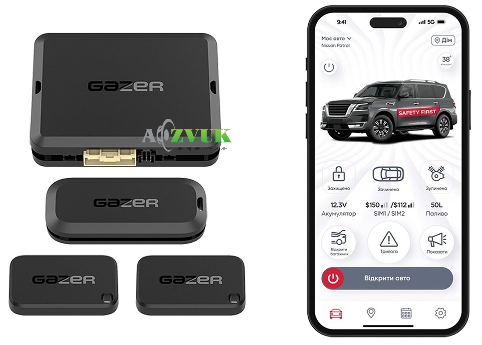 Автосигнализация Gazer S5 Straight