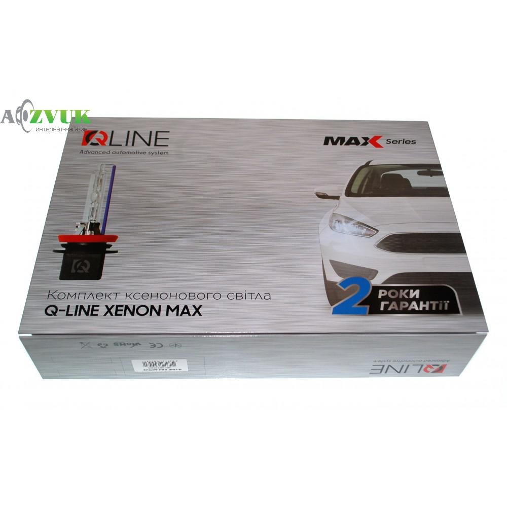 Комплект ксенона QLine Max Light H27 5500К