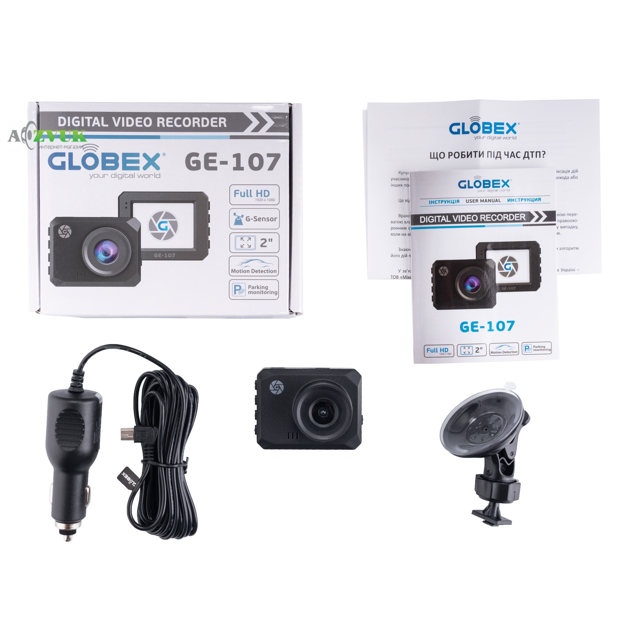 Видеорегистратор Globex GE-107