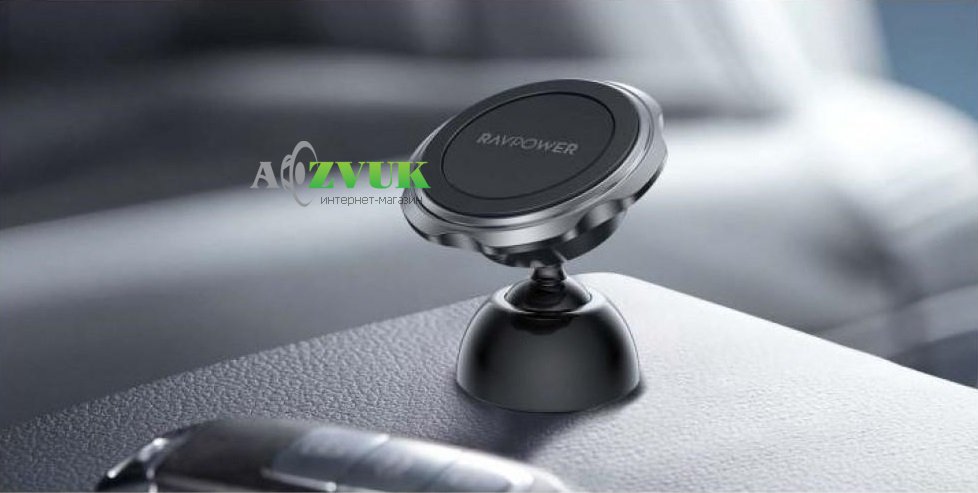  Автокрепление для смартфона RAVPower Magnetic Car Phone Mount Black