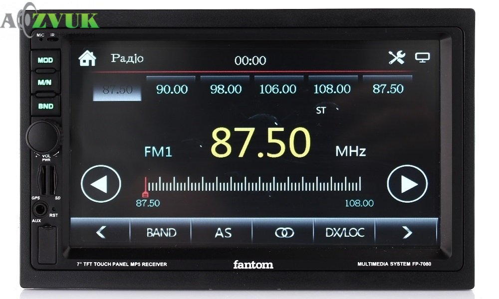 Мультимедиа ресивер Fantom FP-7080 Black/Multicolor