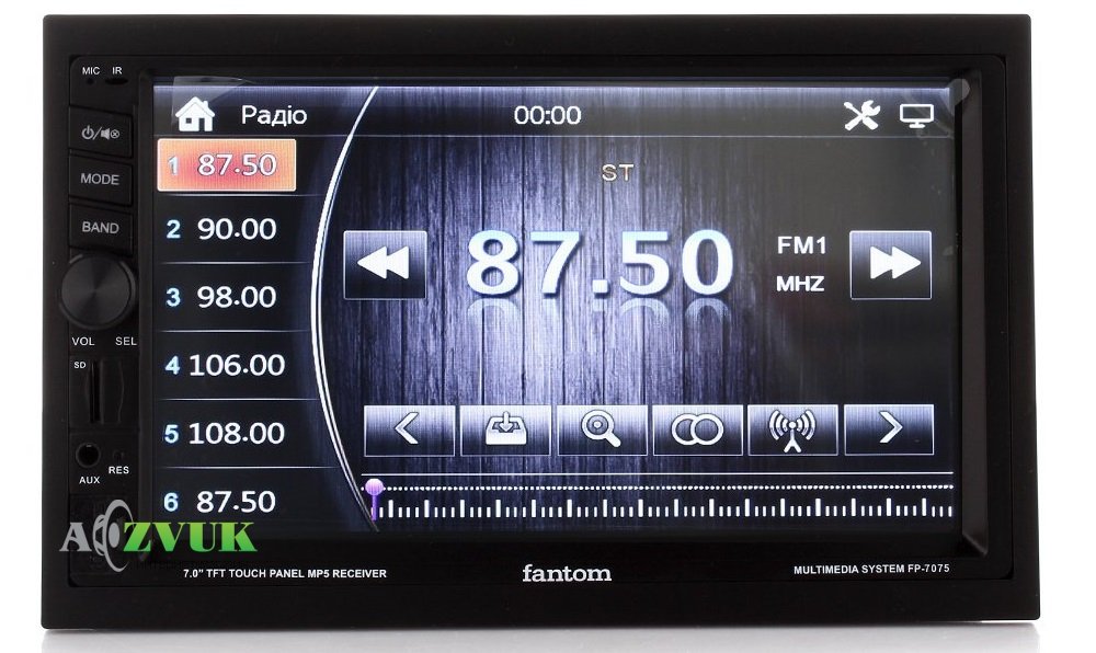 Мультимедиа ресивер Fantom FP-7075 Black/Multicolor