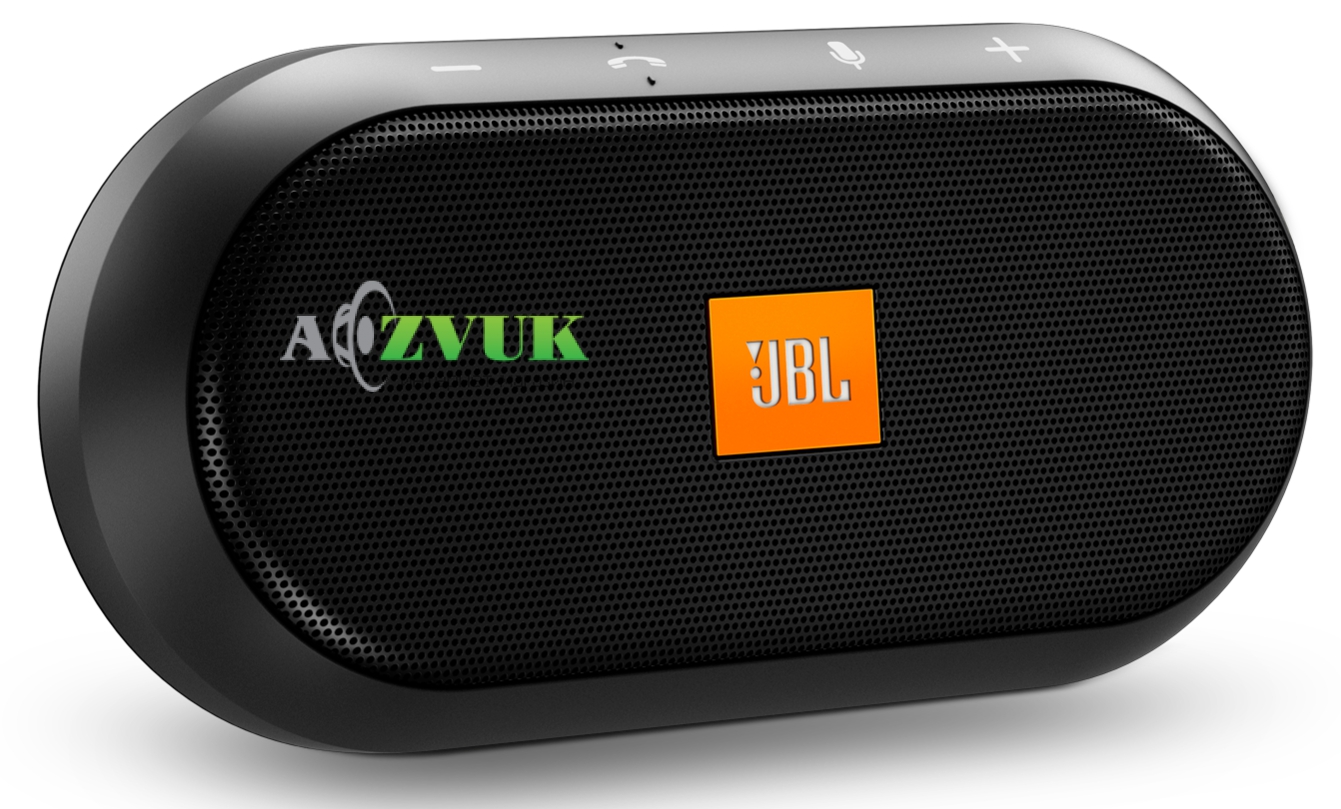 Автоакустика JBL Trip