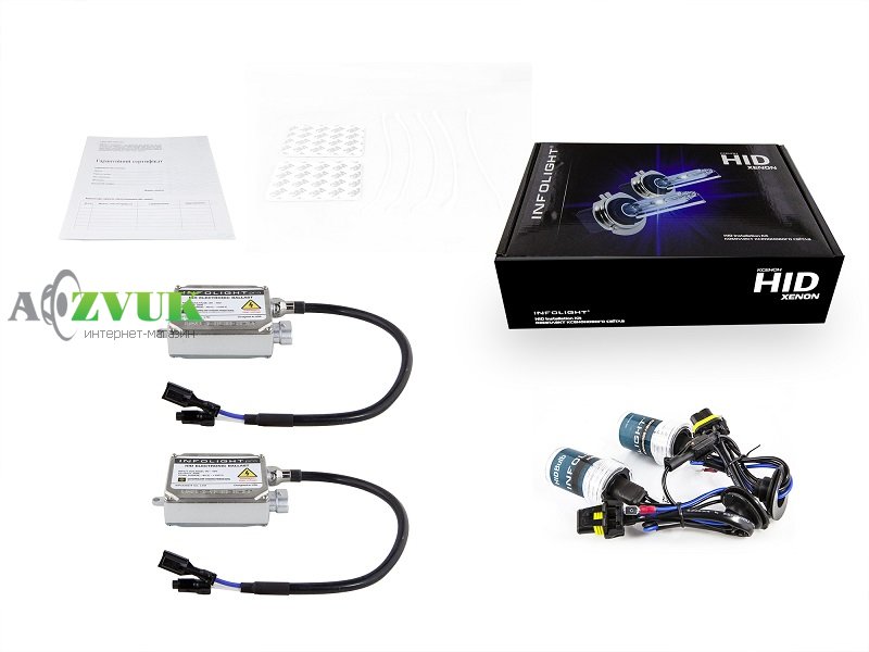 Комплект ксенону InfoLight Pro H27 4300K ​​Canbus Ballast 35W