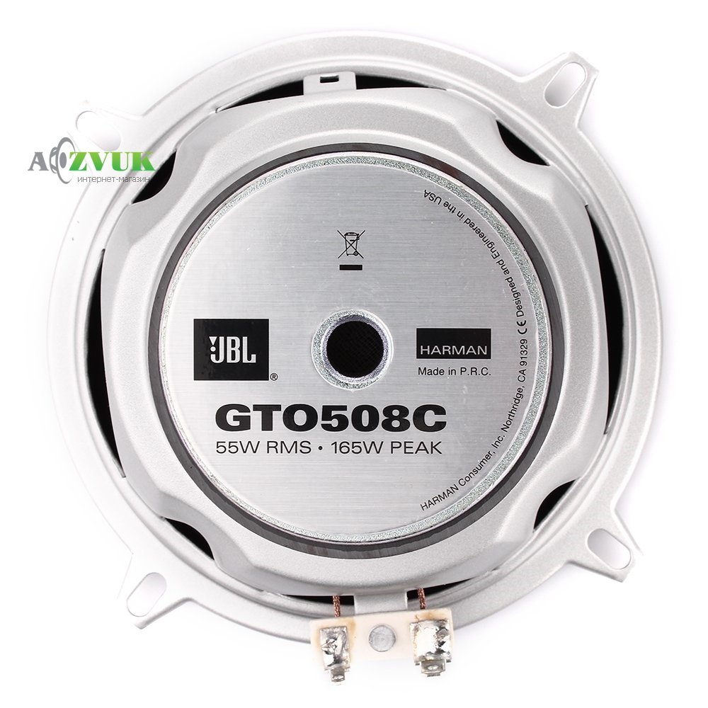Автоакустика JBL GTO 508C