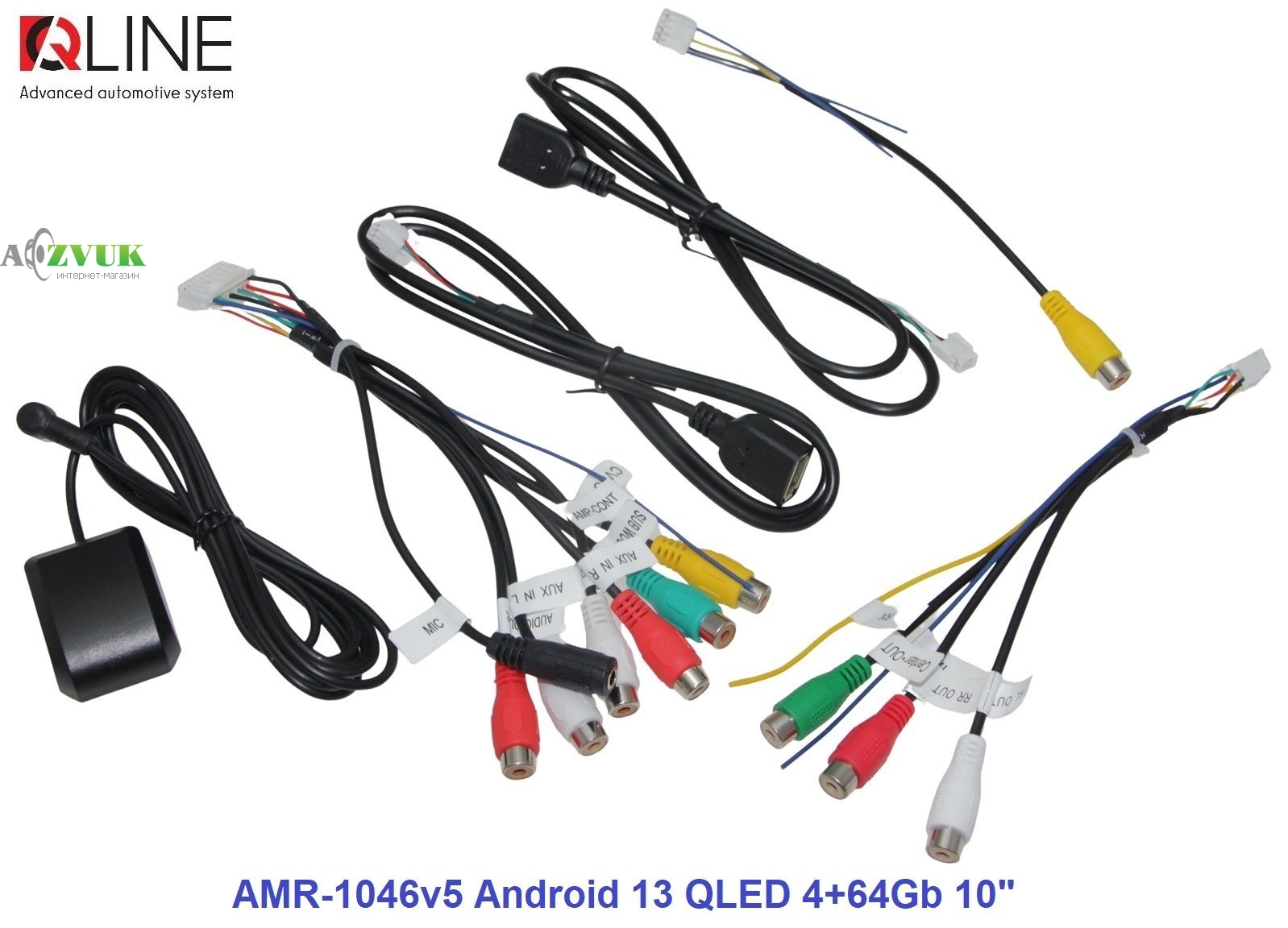 Мультимедиа ресивер Qline AMR-1046v5 Android 13 QLED 4+64Gb 10