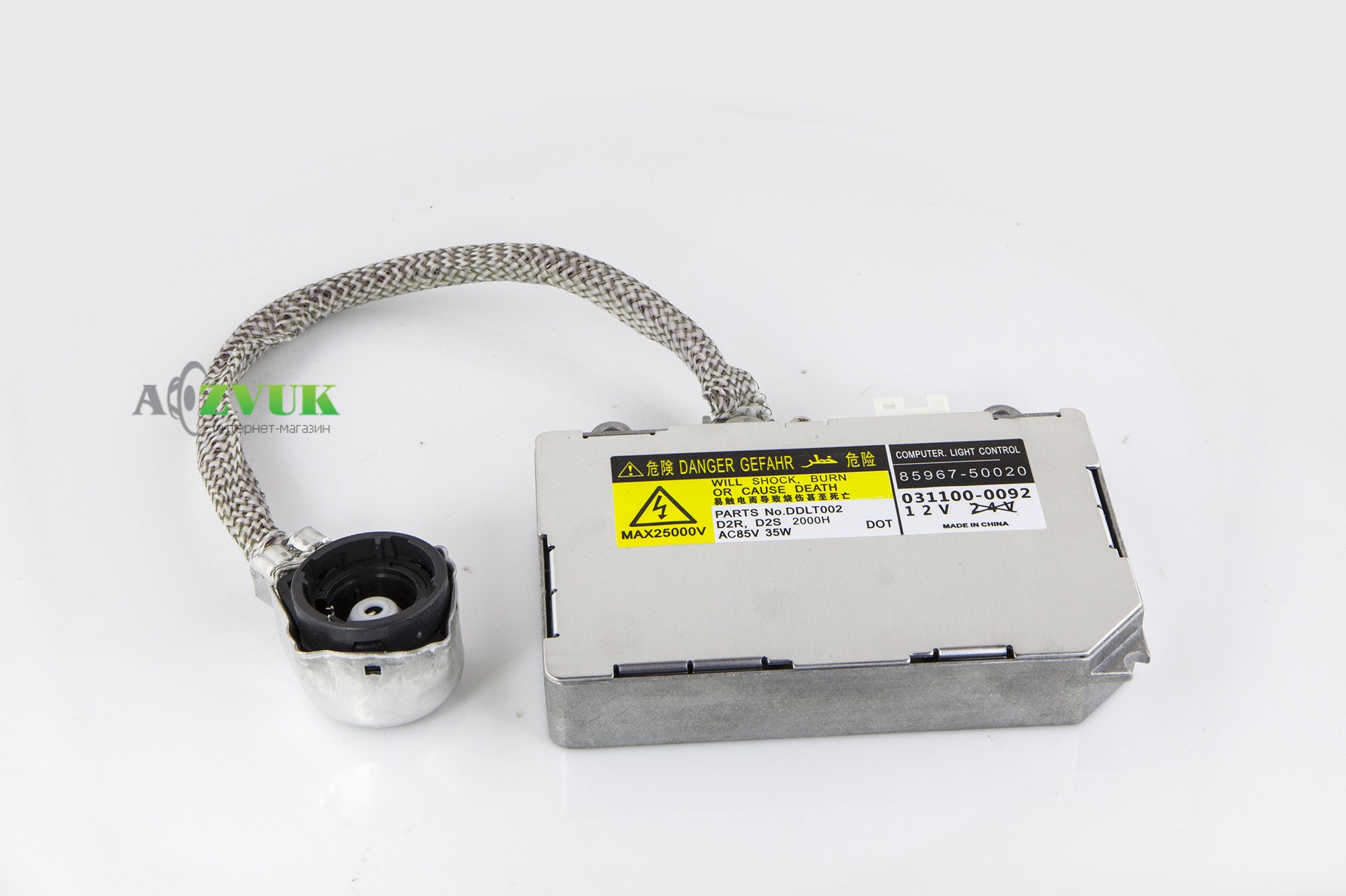  Блок розжига InfoLight D2/4(DW) 12V 35W под лампу D2S/D4S