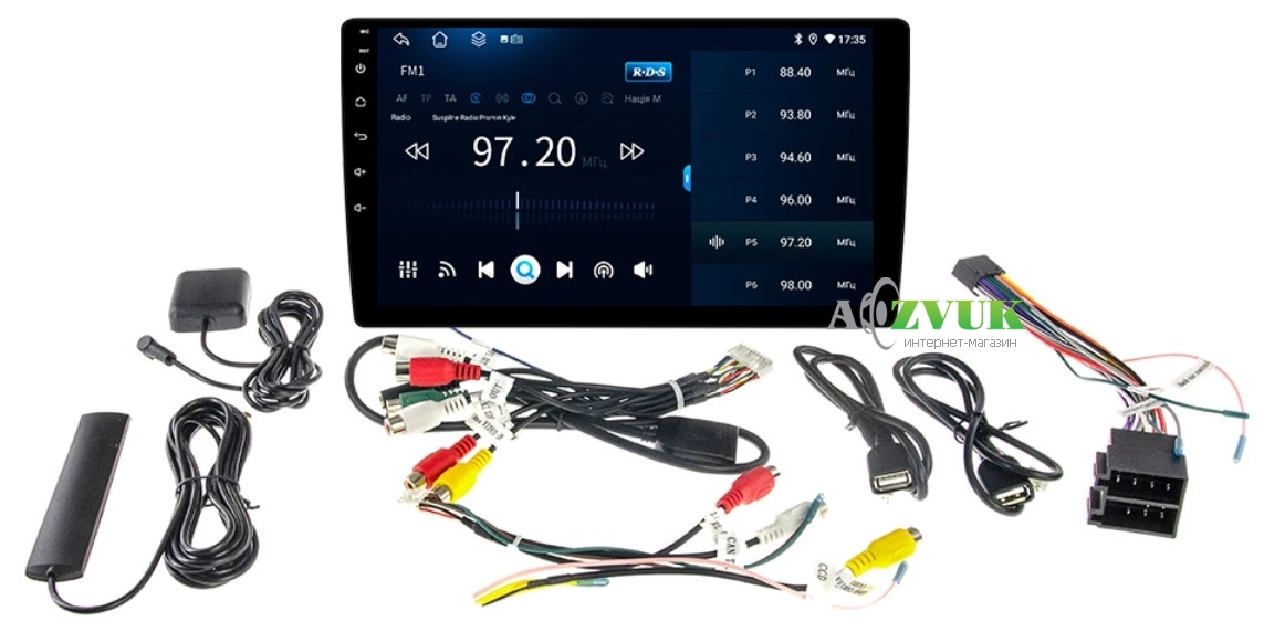 Мультимедиа ресивер CYCLON C9-012 (4x64 DSP 4G)