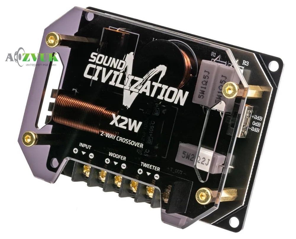  Кроссовер Kicx Sound Civilization X2W