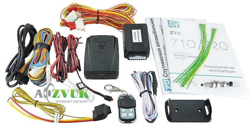 Автосигналізація ZONT ZTC-710 з автозапуском двигуна