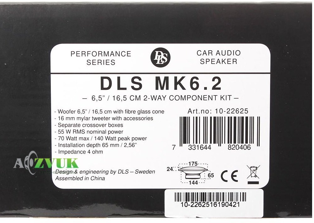 Автоакустика DLS Performance MK6.2