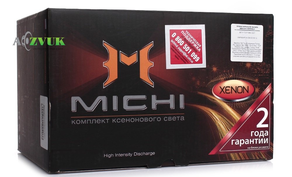 Комплект ксенона Michi H11 5000K Ballast Q-start Slim 40W