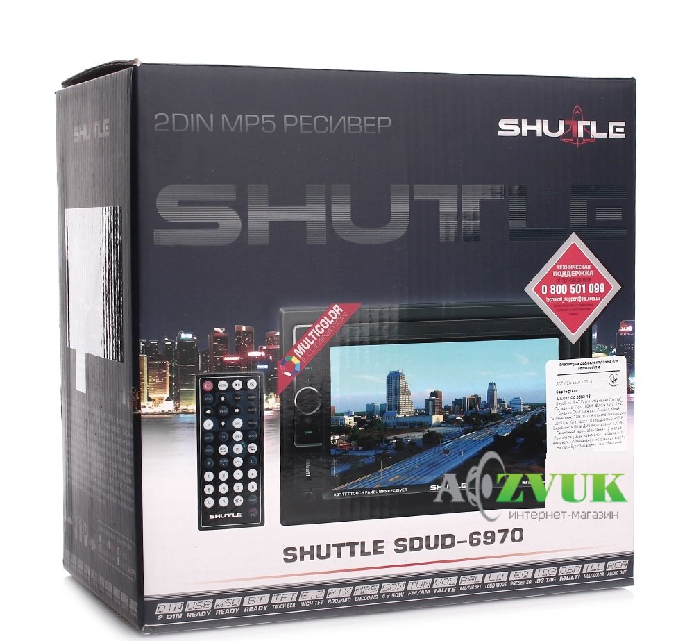 Мультимедиа ресивер Shuttle SDUD-6970 Black/Multicolor