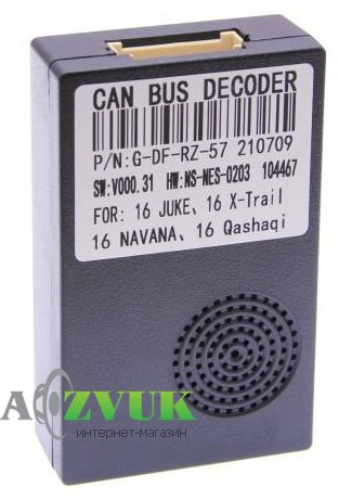  CAN блок CraftAudio Raise G-DF-RZ-57 Nissan Juke 16, X-Trail 16, Navara 16, Qashgai 16