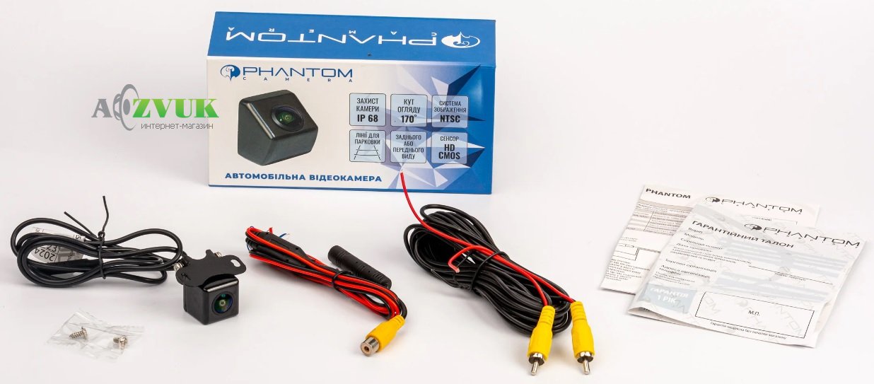 Универсальная камера Phantom CA-36 AHD/CVBS