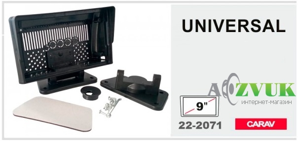 Рамка переходная Carav 22-2071 9 универсальная