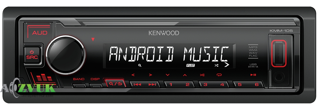Автомагнитола Kenwood KMM-105RY