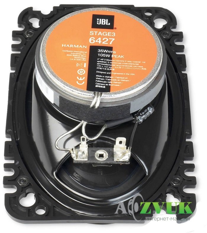 Автоакустика JBL Stage3 6427