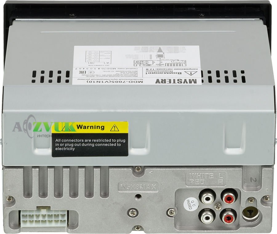 Мультимедиа ресивер Mystery MDD-7005