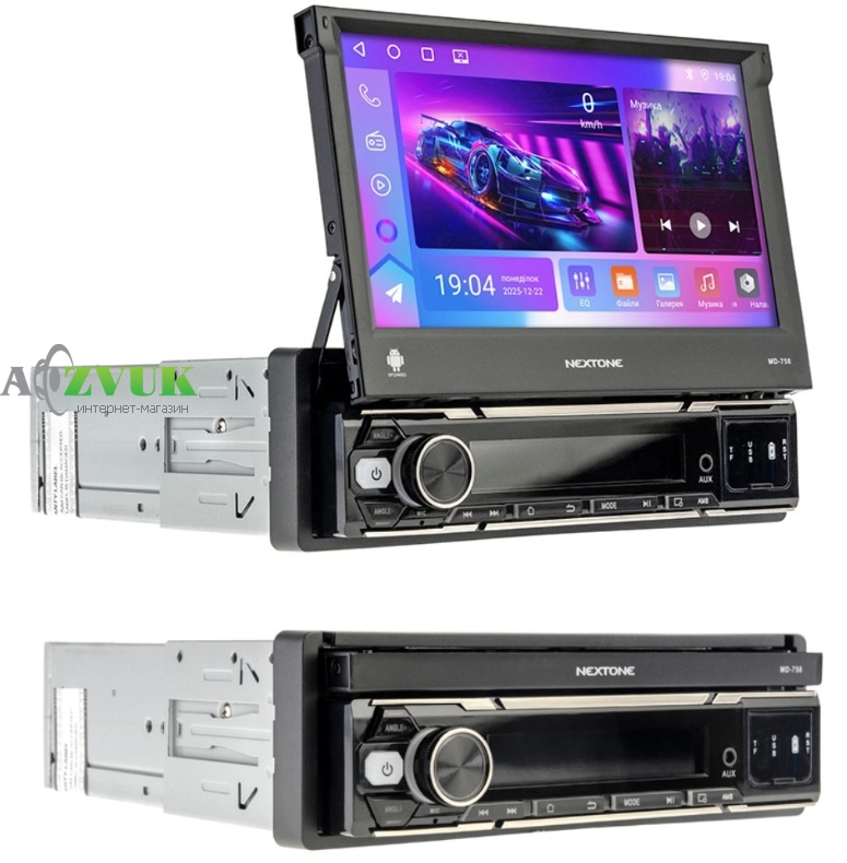Мультимедиа ресивер CYCLON Nextone MD-758 v2
