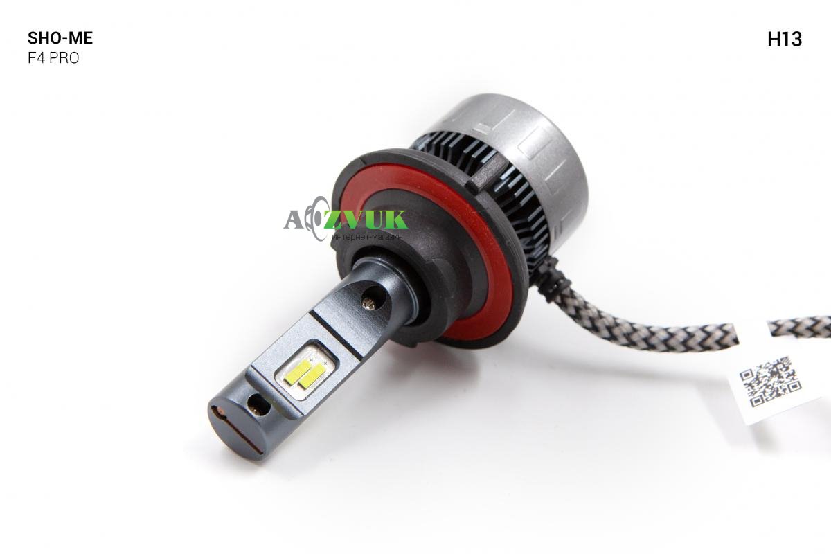 Светодиодные лампы (led) Sho-Me F4-Pro H13 45W