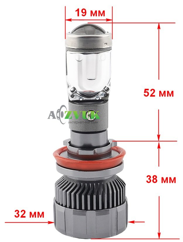 Светодиодные лампы (led) CYCLON LED G10 H11 30W