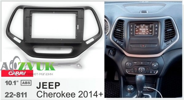 Рамка переходная Carav 22-811 Jeep Cherokee