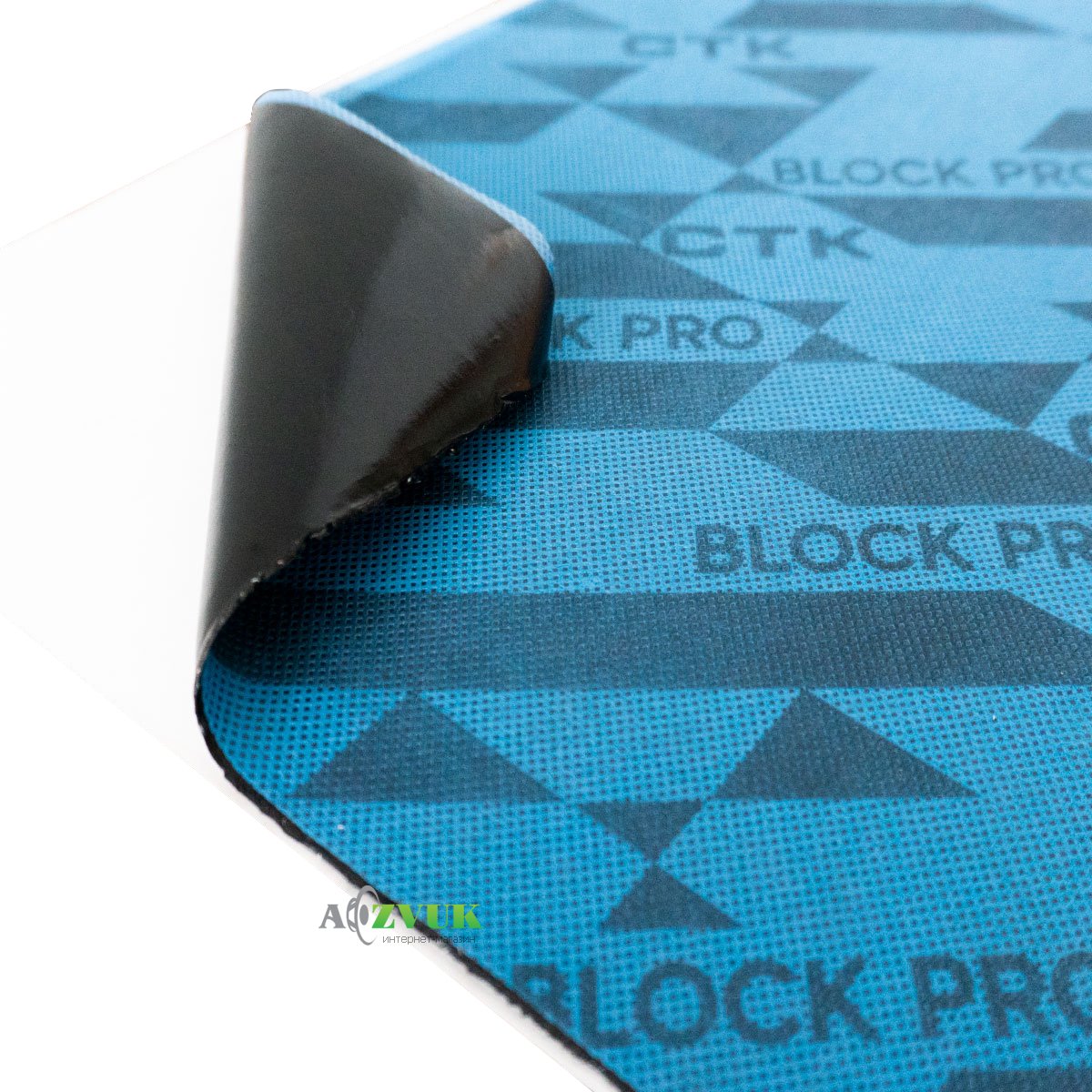 Виброизоляция Acoustics Block Pro 2mm
