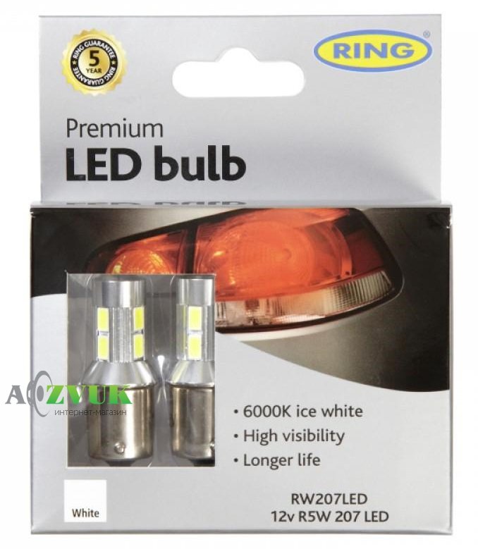 Светодиодные лампы (led) Ring Premium 207 R5W RW207LED (7091) к2