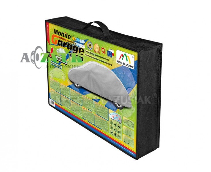 Автомобильный тент Kegel-Blazusiak Mobile Garage L Beetle New (5-4096-248-3020)