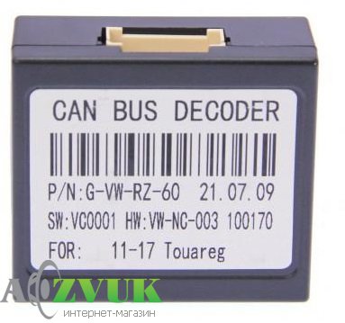  CAN блок CraftAudio Raise G-VW-RZ-60 VW Touareg 11-17