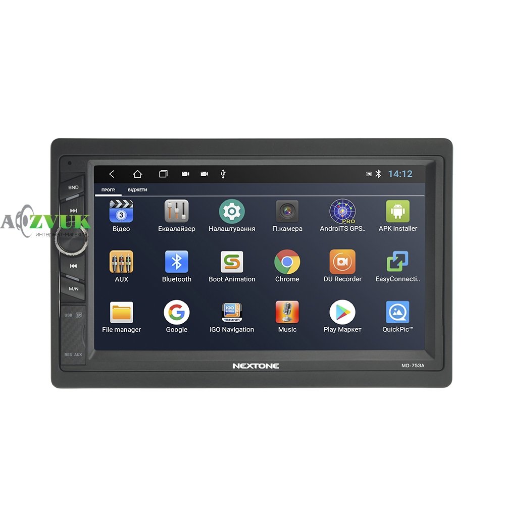 Мультимедиа ресивер CYCLON Nextone MD-753A