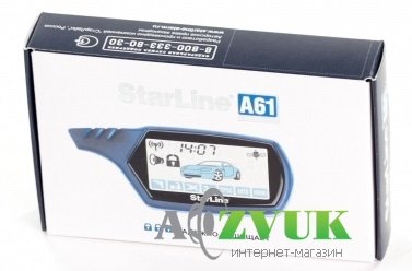  Брелок StarLine А61 (с дисплеем) в упаковке